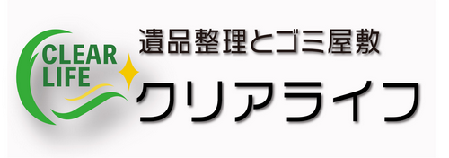 株式会社クリアライフ