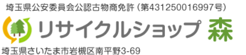 株式会社R・S・T