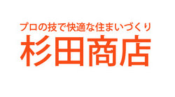 合同会社杉田商店