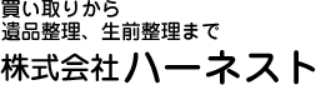 株式会社ハーネスト