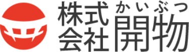 株式会社開物