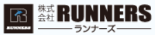 株式会社ランナーズ