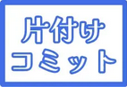 株式会社D-クレアス