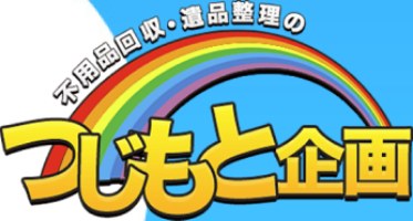 株式会社辻本企画