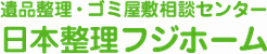 合同会社フジホーム