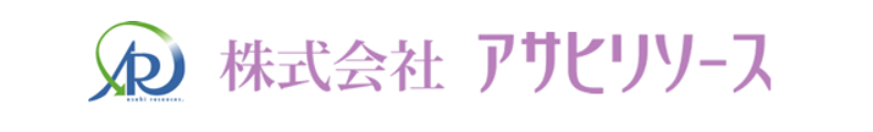 株式会社アサヒリソース
