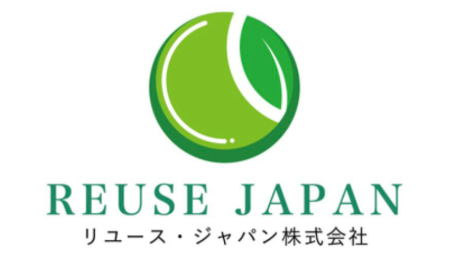 リユース・ジャパン株式会社