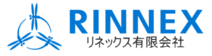リネックス有限会社