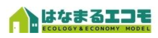 はなまるエコモ