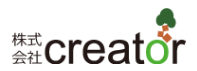 株式会社Creator