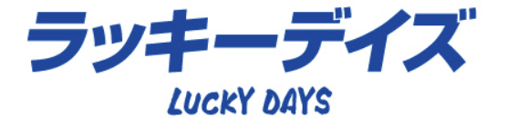 合同会社ラッキーデイズ