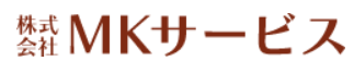 株式会社MKサービス