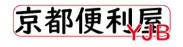 京都便利屋YJB