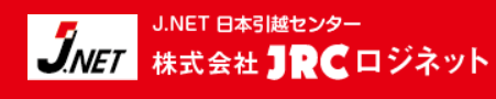 株式会社JRCロジネット