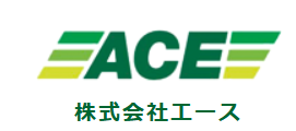 株式会社エース