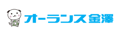 オーランス金澤