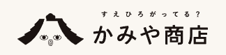 株式会社神谷商店