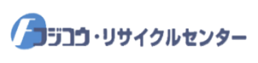 有限会社藤工