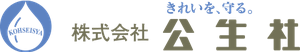 株式会社公生社