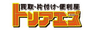 トリアエズ株式会社