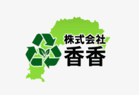 株式会社香香