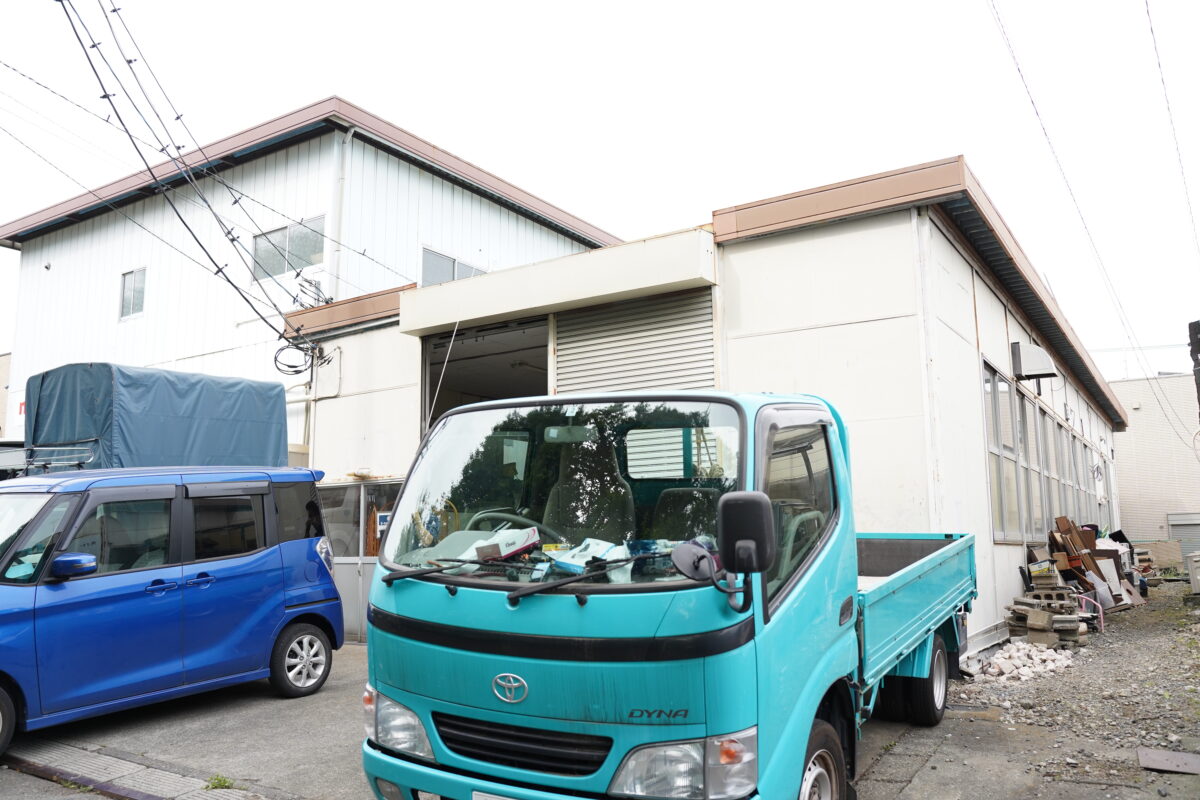 ポータルリユース大和