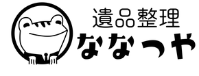ななつや