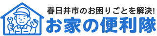 株式会社中京リファイン