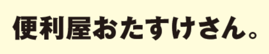 株式会社KAGAMI